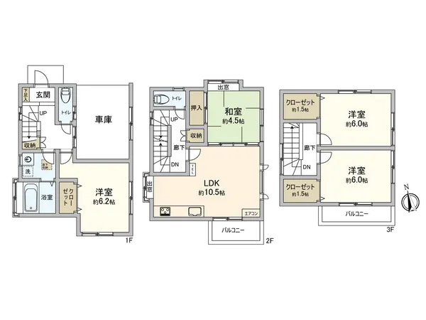 周辺環境と併せて現地のご案内も可能です。また、購入に際しての諸費用、住宅ローン（月々の返済例）など、資金計画のご相談も承っております。お気軽にお問い合わせください。