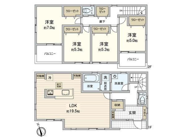 下瀬谷1丁目 新築戸建 間取図(平面図) 下瀬谷1丁目 新築戸建 間取図(平面図)