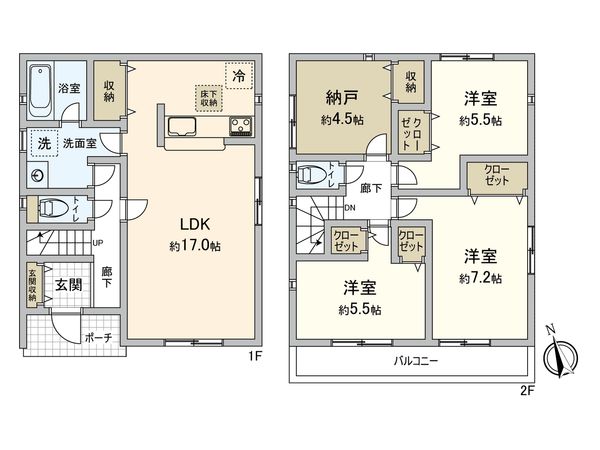 三ツ境 新築戸建2号棟 間取図(平面図) 三ツ境 新築戸建2号棟 間取図(平面図)