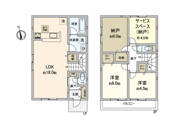 三ツ境 新築戸建3号棟 間取図(平面図) 三ツ境 新築戸建3号棟 間取図(平面図)