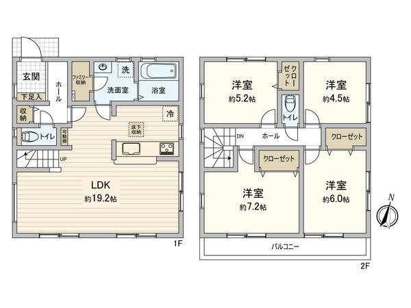 相沢4丁目 新築戸建 1号棟 間取図(平面図)