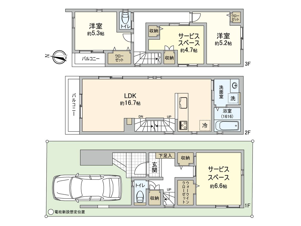 間取図(平面図)