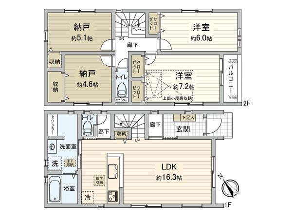今宿1丁目 新築戸建 間取図(平面図) 今宿1丁目 新築戸建 間取図(平面図)