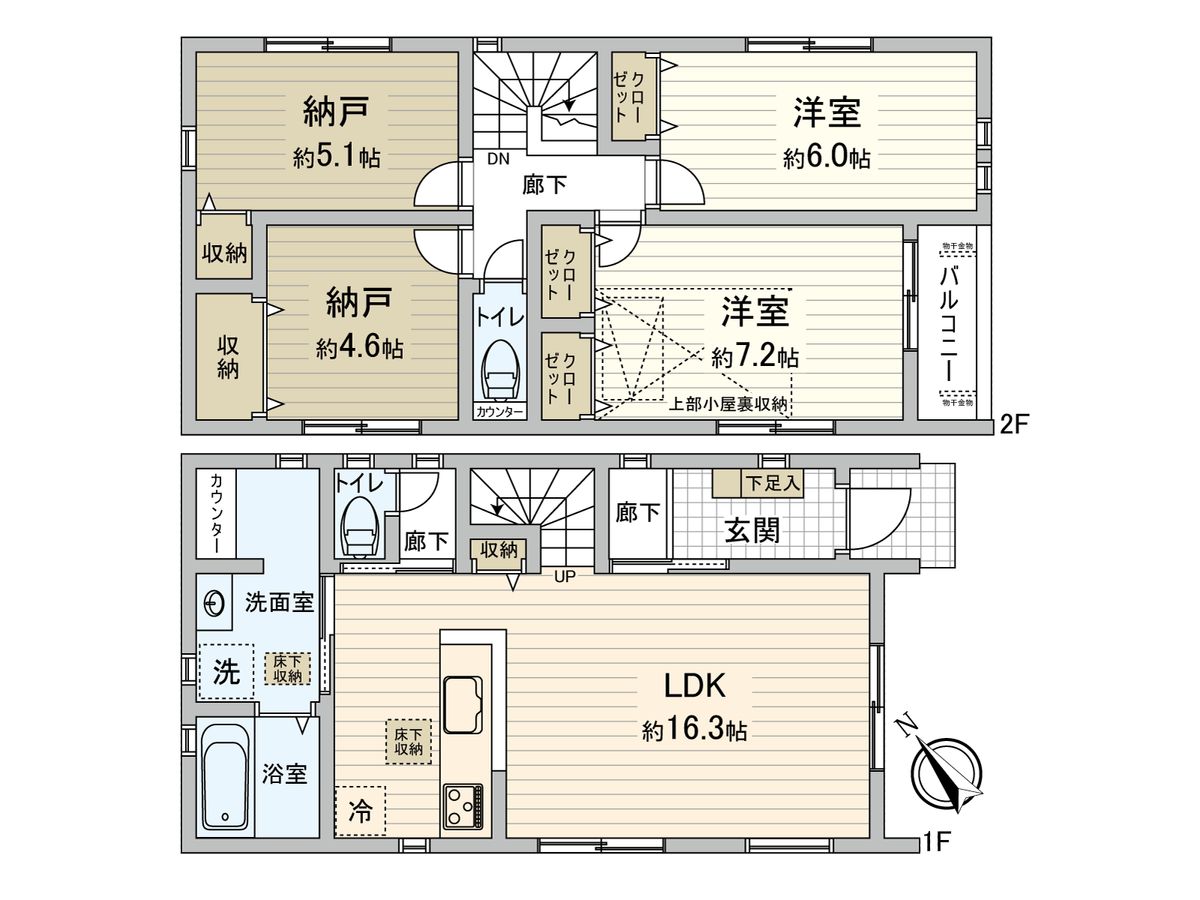 間取図(平面図)