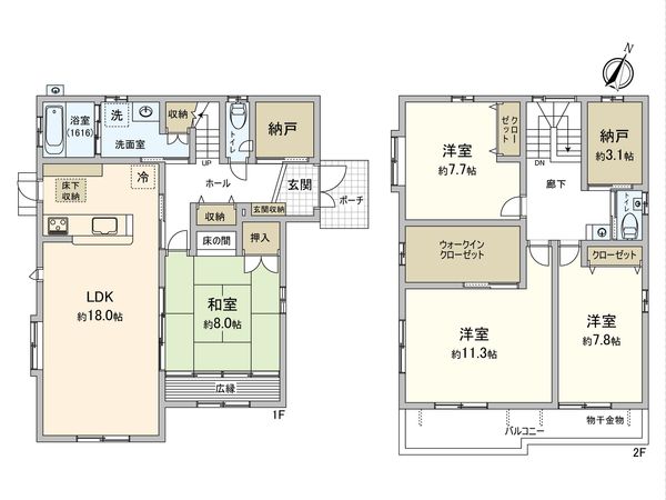 間取図(平面図)