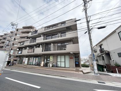 タック三ツ境 外観