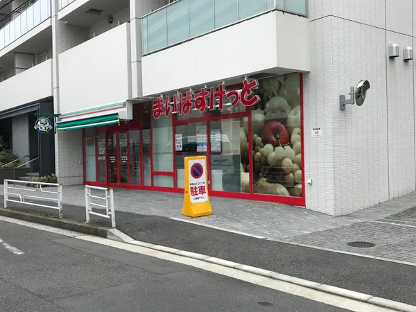 徒歩8分