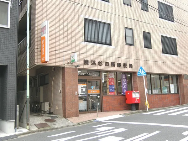 徒歩4分