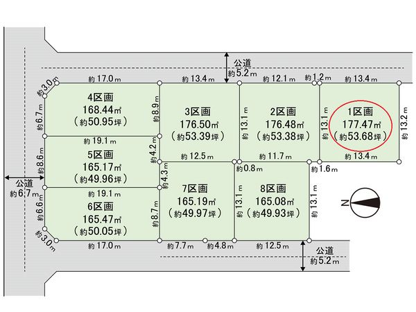 栄区桂台西2丁目 1区画 土地 区画図 栄区桂台西2丁目 1区画 土地 区画図