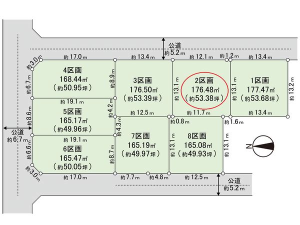 栄区桂台西2丁目 2区画 土地 区画図 栄区桂台西2丁目 2区画 土地 区画図