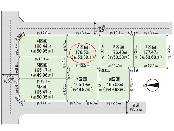 栄区桂台西2丁目 3区画 土地 区画図 栄区桂台西2丁目 3区画 土地 区画図
