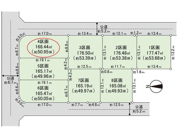 栄区桂台西2丁目 4区画 土地 区画図 栄区桂台西2丁目 4区画 土地 区画図