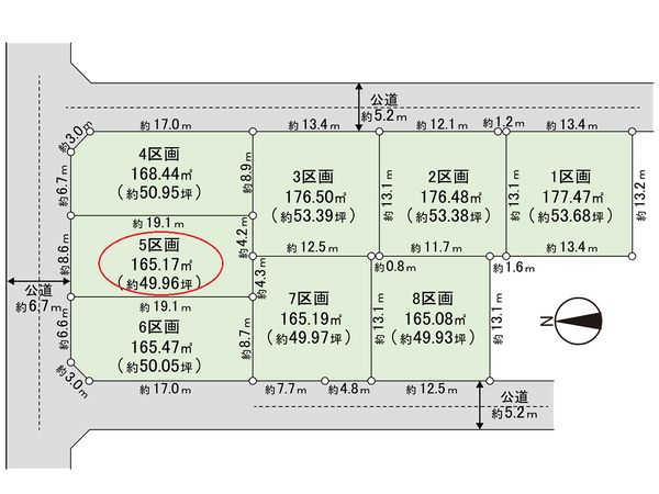 栄区桂台西2丁目 5区画 土地 区画図 栄区桂台西2丁目 5区画 土地 区画図