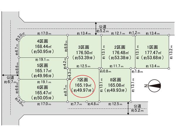栄区桂台西2丁目 7区画 土地 区画図 栄区桂台西2丁目 7区画 土地 区画図
