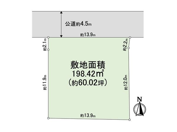 港南区日野南5丁目 土地 土地写真 港南区日野南5丁目 土地 土地写真