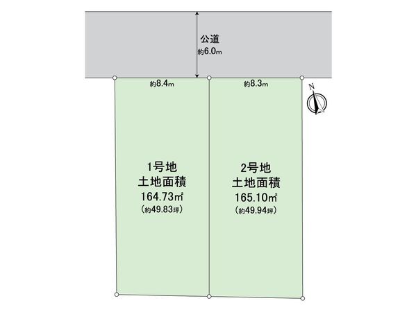 港南区港南台6丁目土地 1号地 区画図