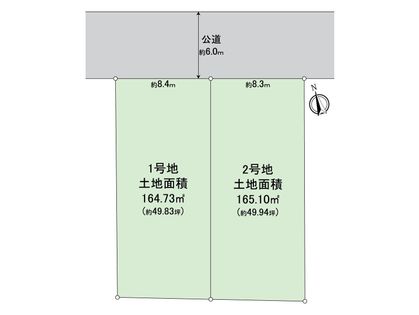 港南区港南台6丁目土地 1号地 区画図