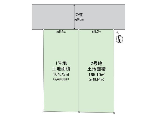港南区港南台6丁目土地 2号地 区画図