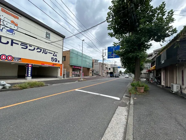 前面道路