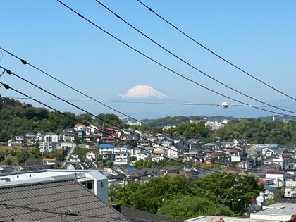 栄区若竹町 2階より富士山を望む、開放的で明るい南角地。 眺望