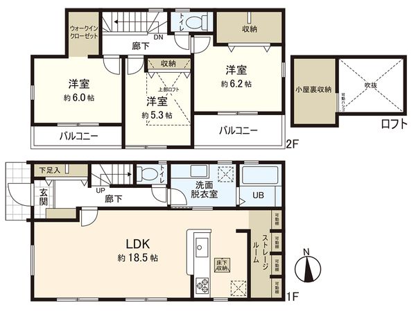 磯子区洋光台1丁目 新築戸建 2号棟 間取図(平面図) 磯子区洋光台1丁目 新築戸建 2号棟 間取図(平面図)