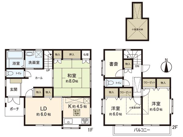 栄区野七里1丁目 戸建 間取図(平面図) 栄区野七里1丁目 戸建 間取図(平面図)