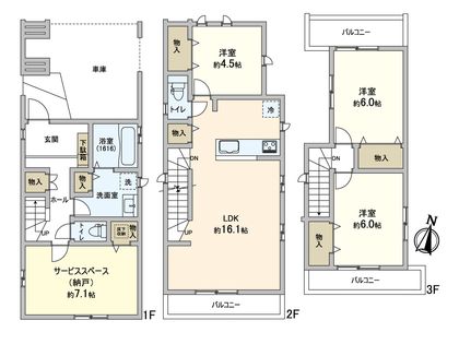 栄区小菅ケ谷1丁目新築戸建 C号棟 間取図(平面図)