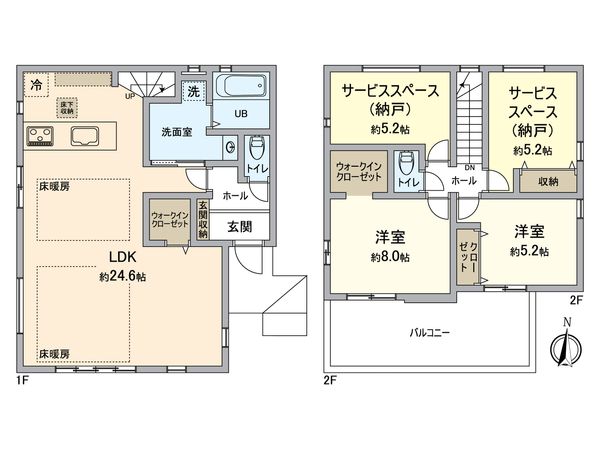 栄区犬山町新築戸建 1号棟 間取図(平面図)