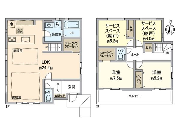 栄区犬山町新築戸建 2号棟 間取図(平面図)