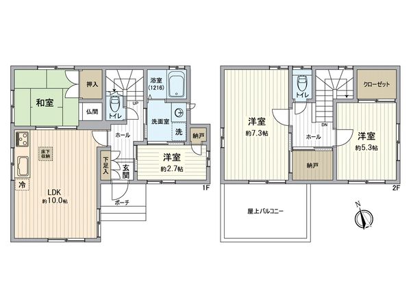 横浜市港南区上永谷3丁目 戸建 間取図(平面図) 横浜市港南区上永谷3丁目 戸建 間取図(平面図)