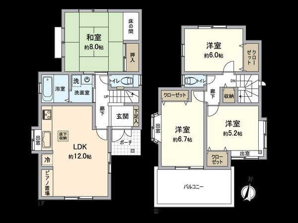 横浜市港南区野庭町 戸建 間取図(平面図) 横浜市港南区野庭町 戸建 間取図(平面図)