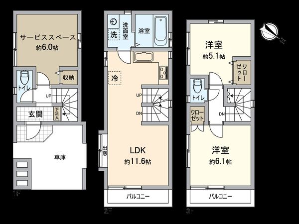横浜市港南区野庭町 戸建 間取図(平面図) 横浜市港南区野庭町 戸建 間取図(平面図)