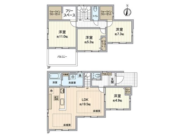 栄区野七里1丁目 新築戸建 1号棟 間取図(平面図) 栄区野七里1丁目 新築戸建 1号棟 間取図(平面図)