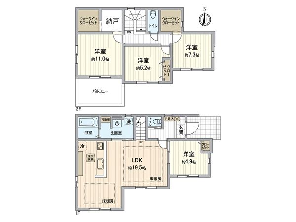 栄区野七里1丁目 新築戸建 1号棟 間取図(平面図)