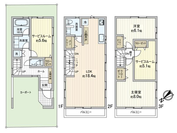 間取図(平面図)