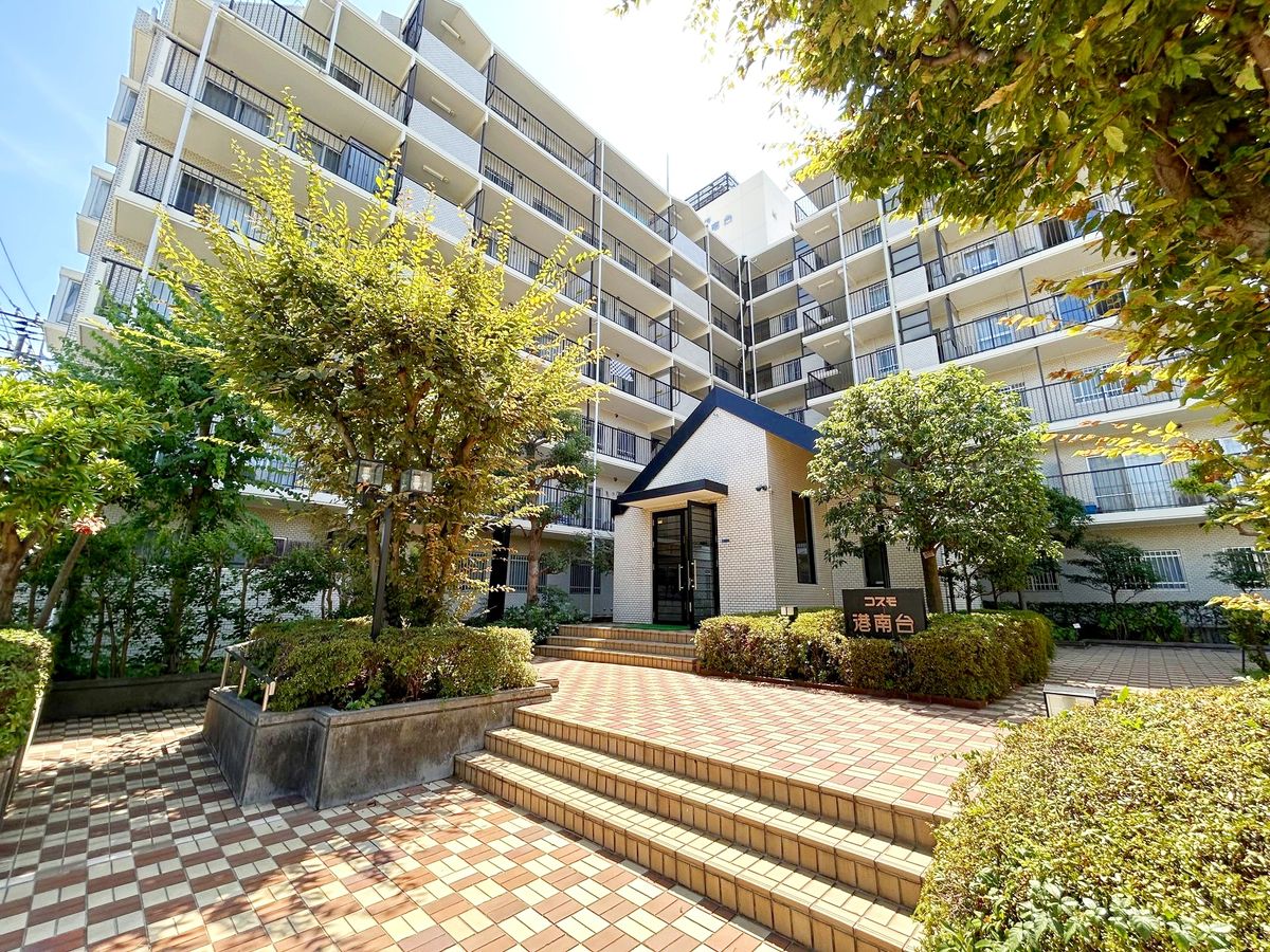 コスモ港南台 外観 外観