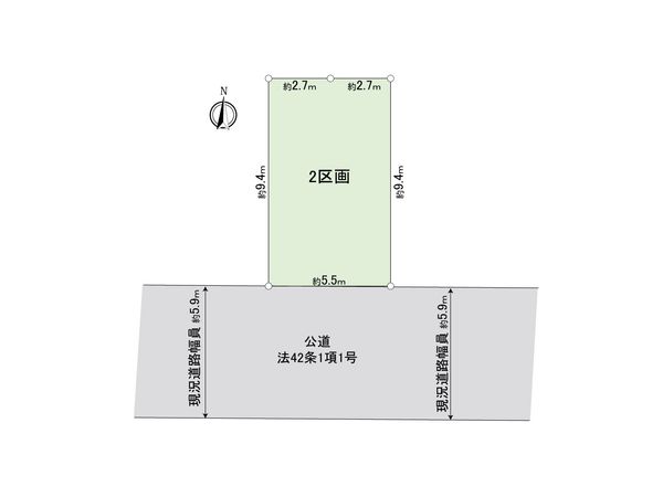 鶴見区栄町通1丁目(土地)2区画 区画図 鶴見区栄町通1丁目(土地)2区画 区画図