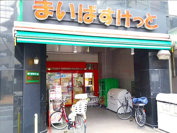 徒歩5分。