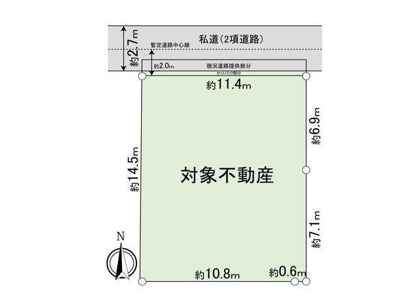 保土ケ谷区月見台土地(更地渡し) 区画図 区画図