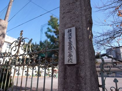 鶴見区寺谷2丁目(古家付き土地) その他