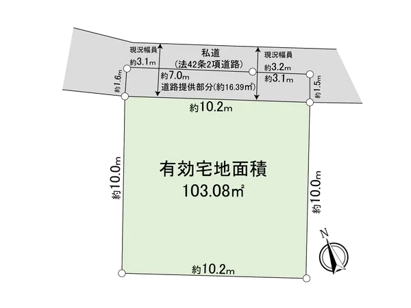 実測図ではございません