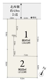 鶴見区上末吉1丁目(土地)2区画 区画図