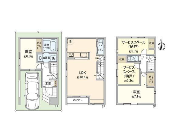 鶴見区栄町通1丁目(新築戸建)2号棟 間取図(平面図) 間取図(平面図)
