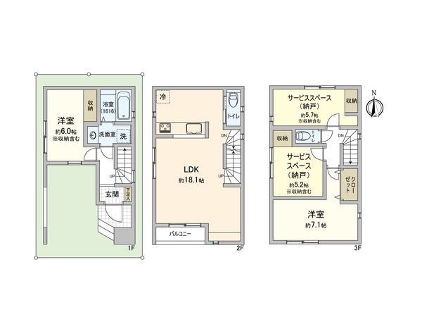 鶴見区栄町通1丁目(新築戸建)2号棟 間取図(平面図) 鶴見区栄町通1丁目(新築戸建)2号棟 間取図(平面図)
