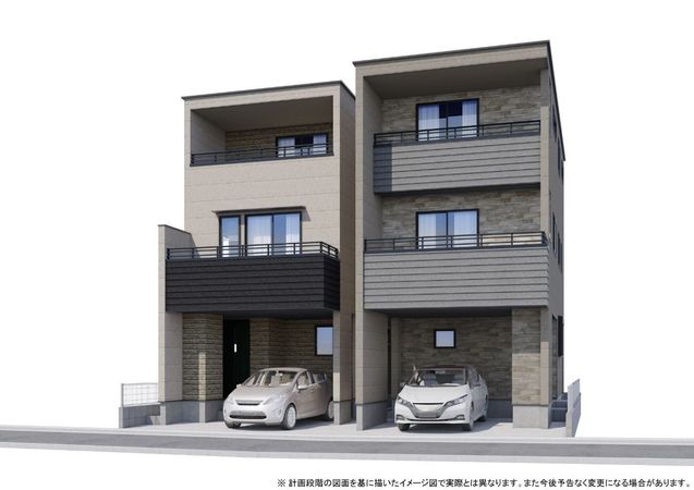 川崎区京町2丁目(新築戸建)1号棟 外観パース図 川崎区京町2丁目(新築戸建)1号棟 外観パース図