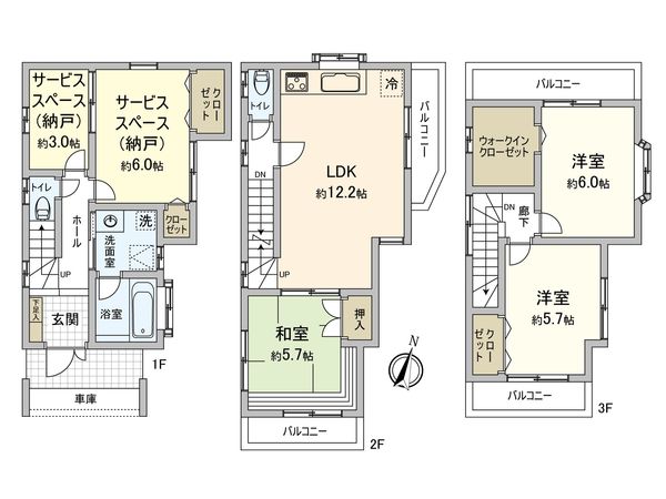鶴見区北寺尾7丁目(戸建) 間取図(平面図) 鶴見区北寺尾7丁目(戸建) 間取図(平面図)