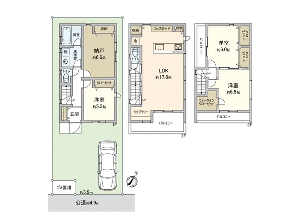 南東向きの3SLDK。2階LDKの一角にライブラリーが設けられています。全居室収納付きのため、すっきりとした暮らしが叶います。