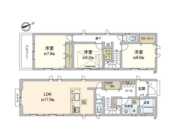 鶴見区梶山2丁目(新築戸建) 間取図(平面図) 鶴見区梶山2丁目(新築戸建) 間取図(平面図)