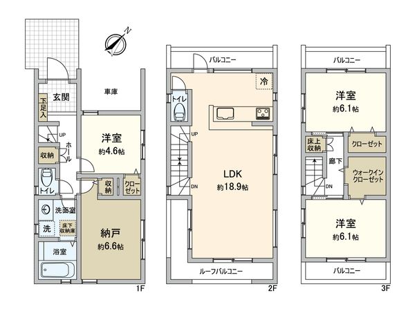 鶴見区東寺尾2丁目(新築戸建)1号棟 間取図(平面図) 鶴見区東寺尾2丁目(新築戸建)1号棟 間取図(平面図)