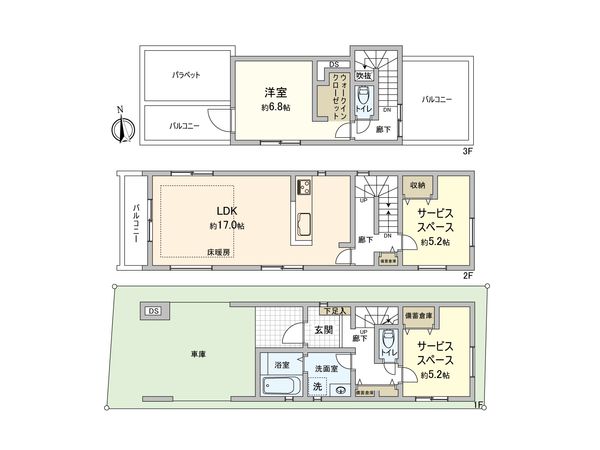 鶴見区東寺尾中台(新築戸建)1号棟 間取図(平面図) 鶴見区東寺尾中台(新築戸建)1号棟 間取図(平面図)
